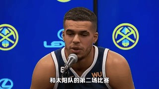 包含太阳遭遇三连败：保罗欲带队赶超的词条
